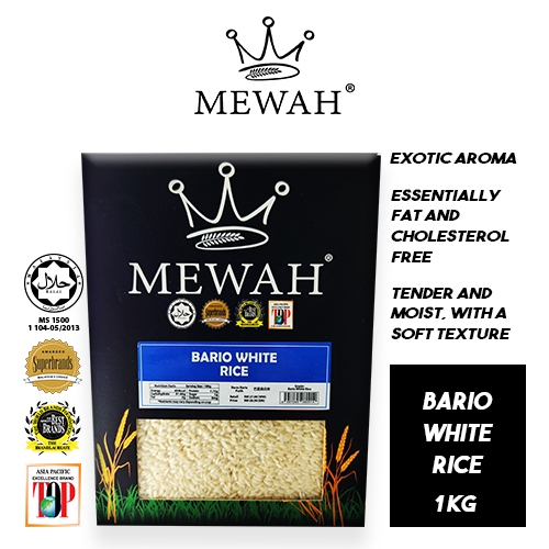 Mewah Bario White Rice 1Kg | Shopee Singapore