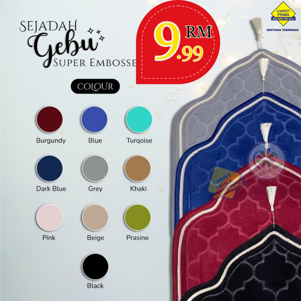 SUPER EMBOSSED FLUFFY PRAYER RUGS/Thick Soft Prayer Rugs Viral Prayer ...