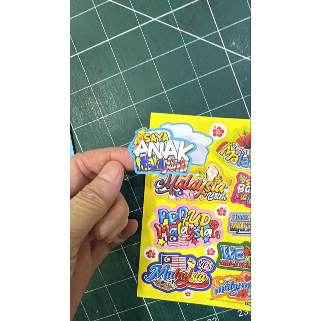Merdeka Sticker Saya Anak Sticker Merdeka Sticker Flag Merdeka Sticker ...