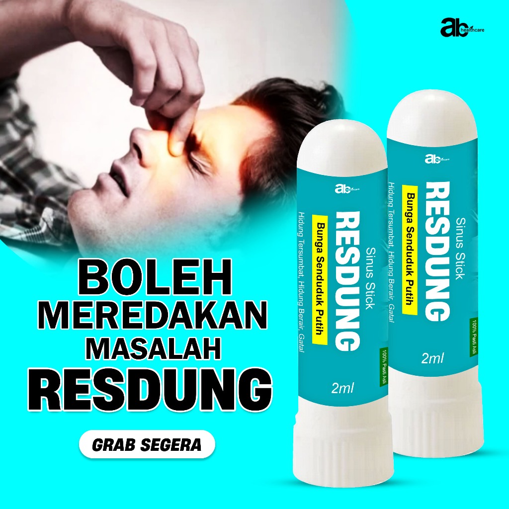 White Sensitting Flower Inhaler, Cinnamon Skin, (Cold, Cough, Phlegm ...
