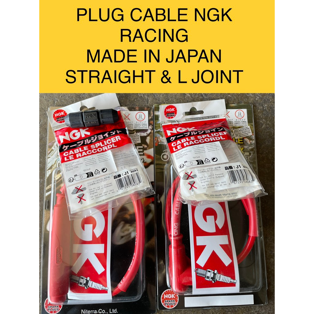 NGK RACING PLUG CAP MOTORCYCLE RACING CABLE IGNITION LEAD PERFORMANCE ...