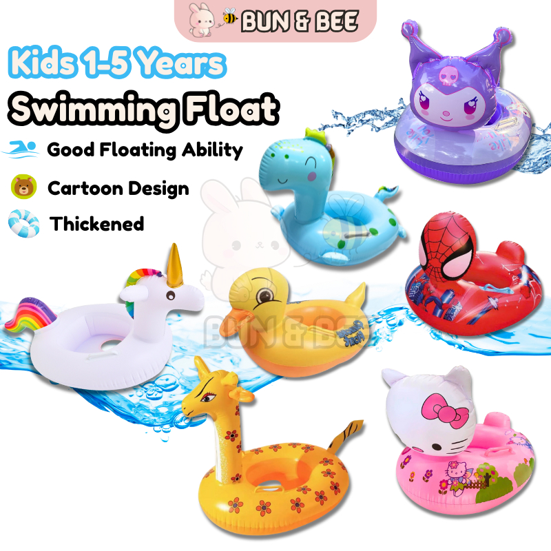 1-5 Years Kids Swimming Float Swimming Float Baby Float Kids Swimming ...