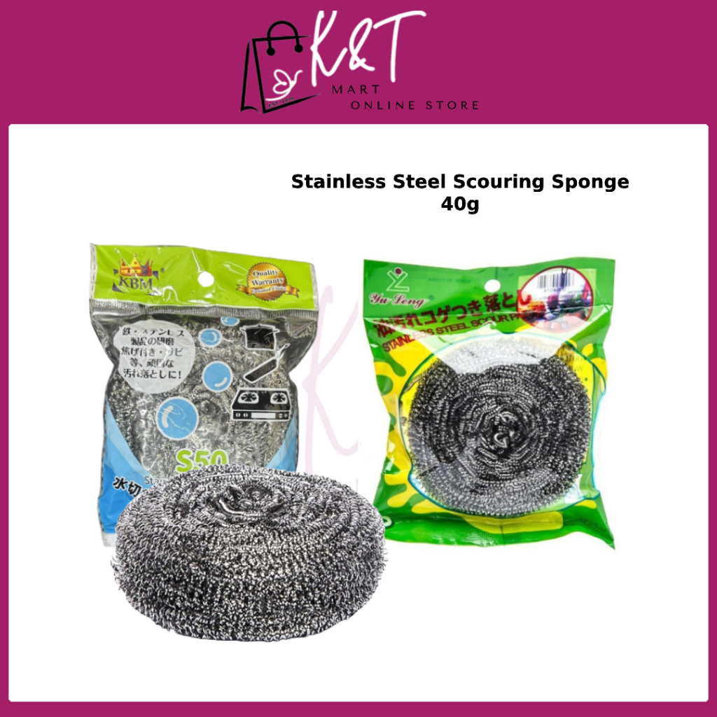 Stainless Steel Scrubber Ball 40g | Metallic Spiral Scouring Sponge ...
