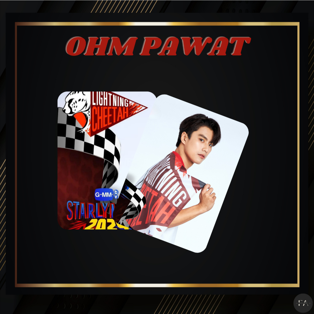 PHOTOCARD GMMTV STARLYMPIC 2024 - LIGHTNING CHEETAH | Shopee Singapore