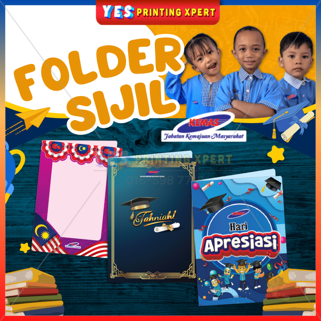 Special CERTIFIED FOLDER Collection for PACKAGED Community Progression ...