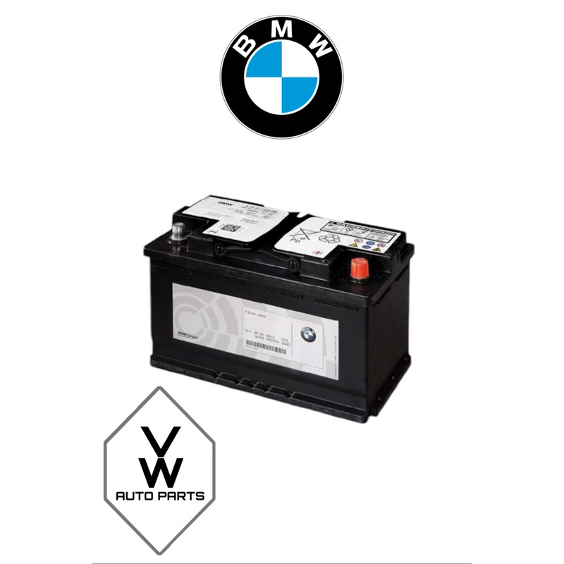 BMW F30 330E 335I 530E AGM BATTERY 70 AH ( 61216805461 ) | Shopee Singapore