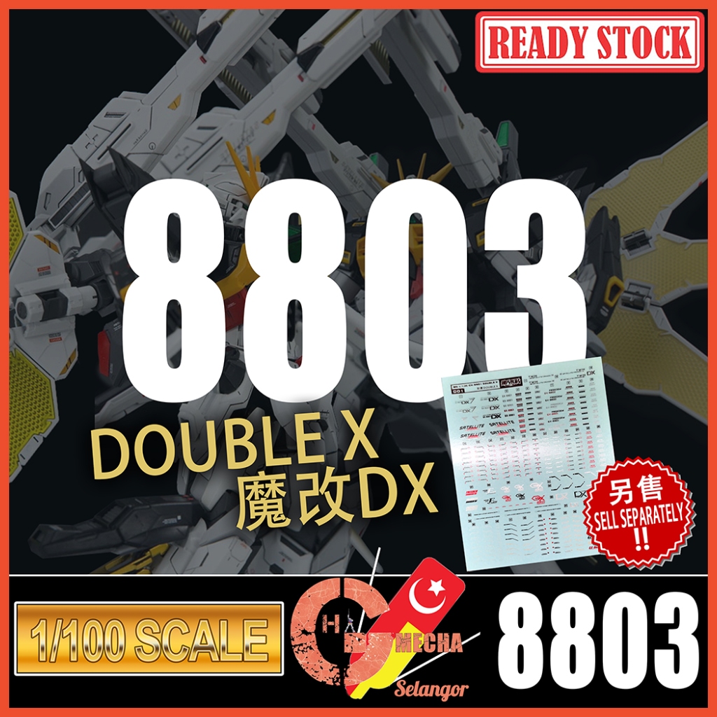 MG 8803 Double X GX-9901-DX Twin Satellite Cannon System Loading DX ...