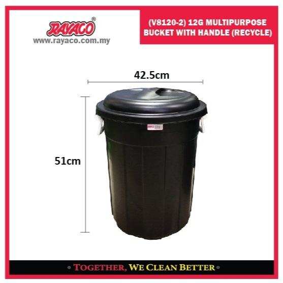 RAYACO VIP V8120 12 Gallon Multipurpose Bin Dustbin / Tong Sampah Baldi ...