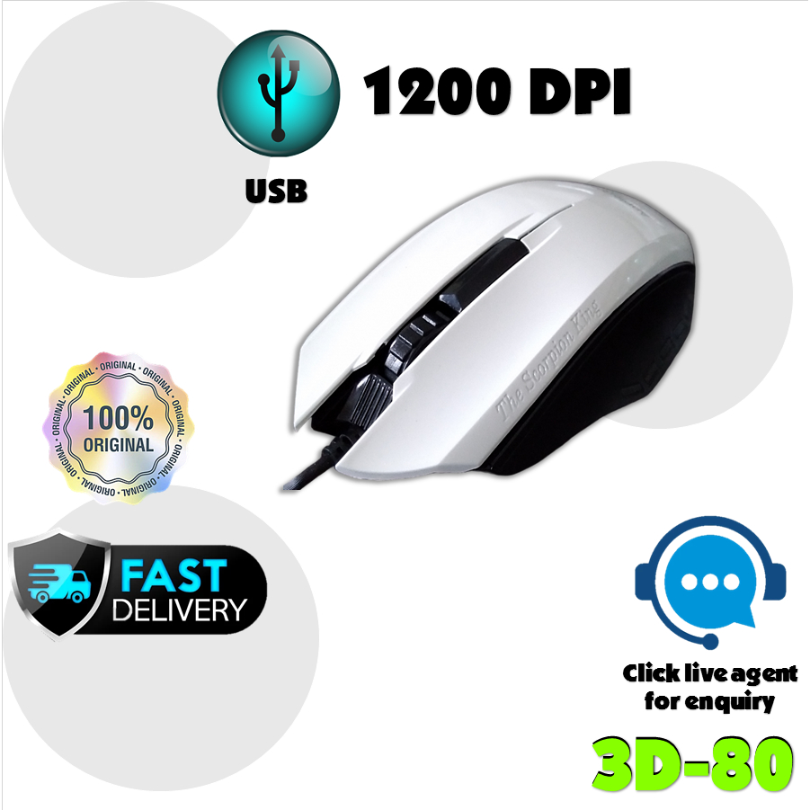Wired Optical Mouse 3D-80 Wired Mouse with 1200 DPI USB Optical Corded ...