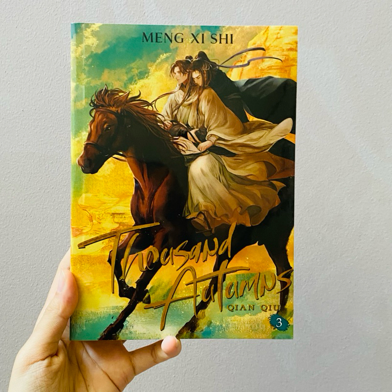 千秋　英訳版1〜5巻　Thousand Autumns: Qian Qiu Amazon.co.jp: 千秋 英訳版1～5巻 Thousand Autumns: Qian Qiu