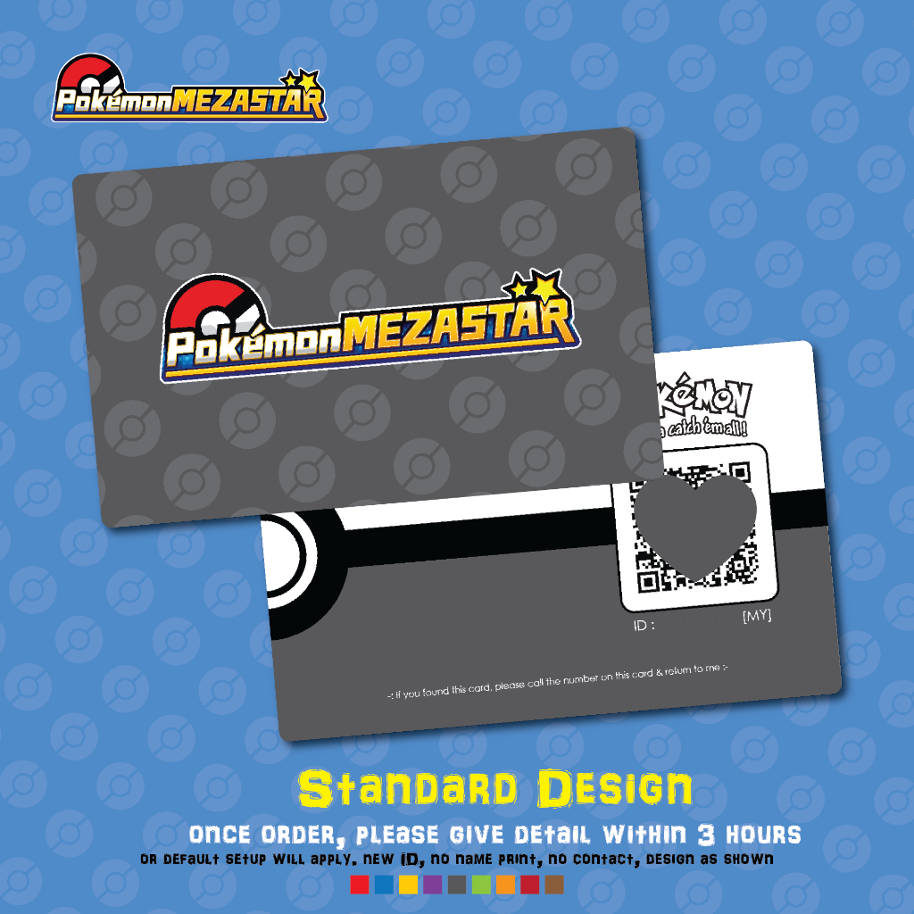 MEZASTAR | Own or Custom PVC Trainer ID CARD | Pokemon | 100% Scan! | High  Quality | Shopee Singapore