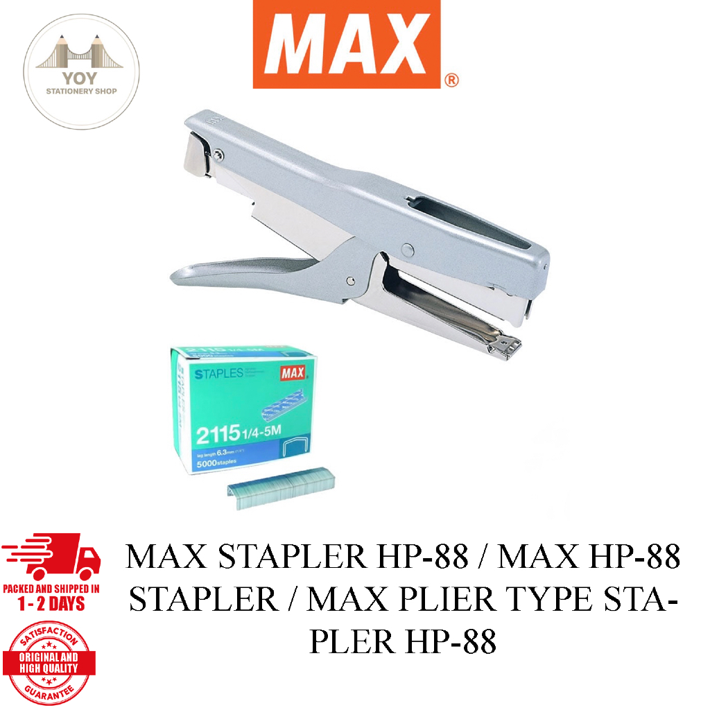 Max Stapler HP-88 / Max HP-88 Stapler / Max Plier类型Stapler HP-88 ...