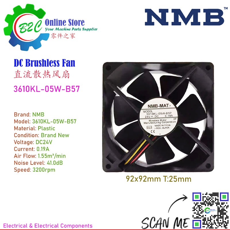 Ventola Nuova 3610kl-05w-b19 - Major Brand Blower Per Sistemi Di Raffreddamento
