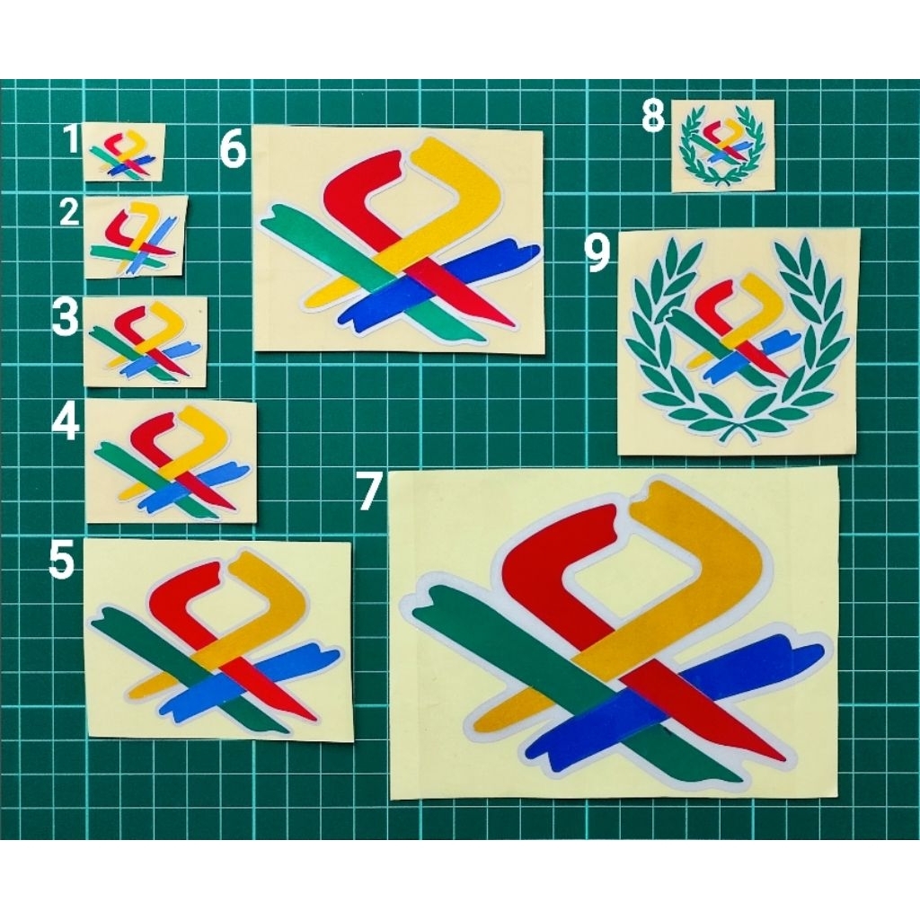 Pangkah Benetton Logo & Pangkat Padi Sticker Cutting Overlapping ...