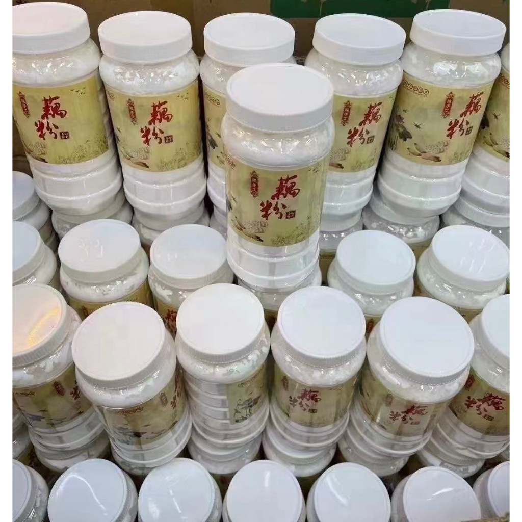 Order 2 Cans Get Free Cup Spoon] Agricultural By Products Pure Natural ...