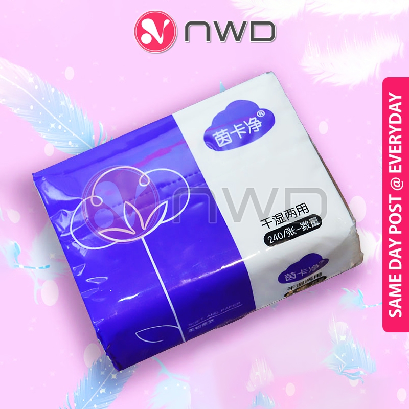 DRY / WET USE 》240 Sheets Soft Tissues Facial Cleansing Portable ...
