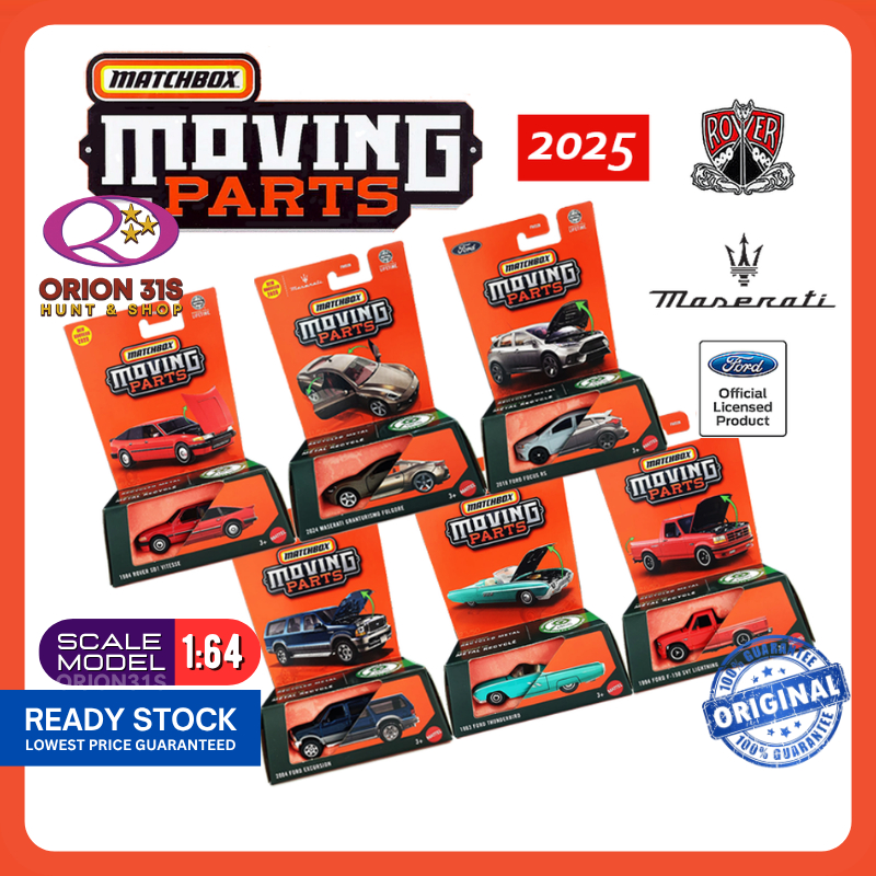 Matchbox Moving Parts 2025 Maserati/ Range Rover/ Ford Focus/ Ford ...