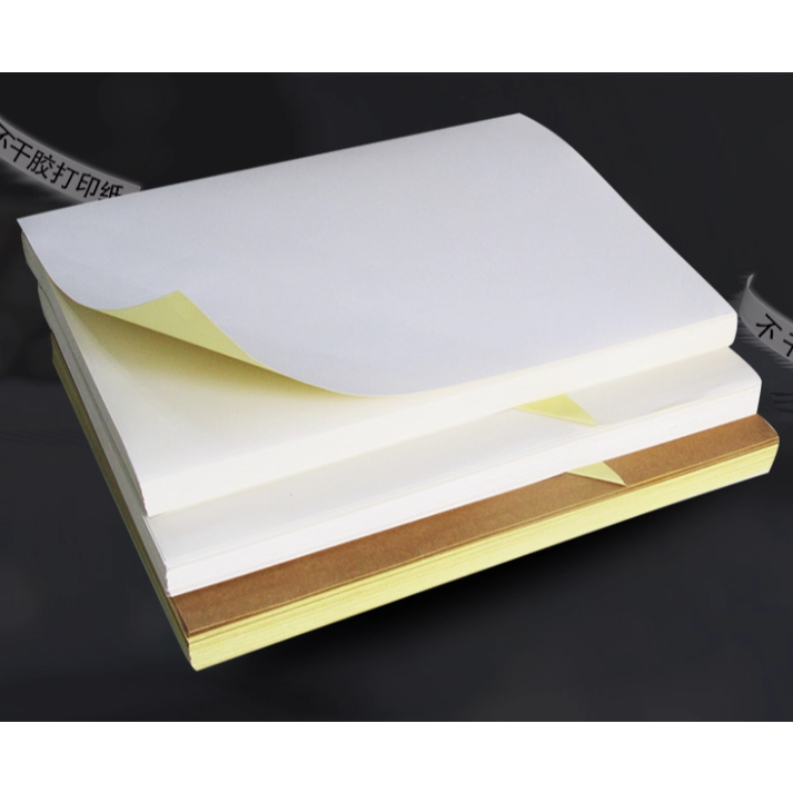 20/ 50 pcs Glossy Matte Kraft A4 Size sticker Label Paper Inkjet Laser ...