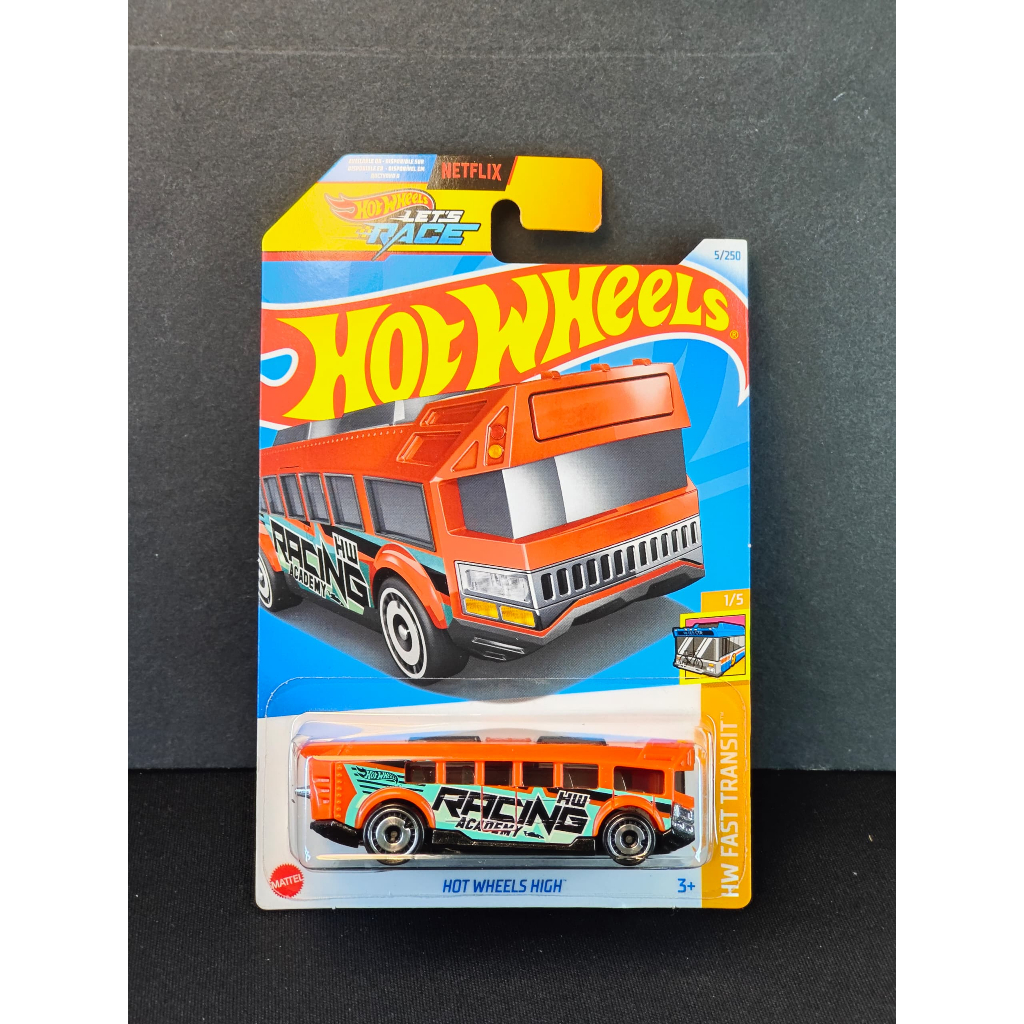 Hot Wheels High 