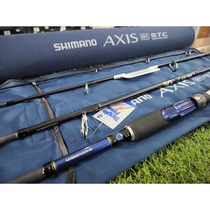 shimano alivio ax barbel rod Shimano Alivio Ax Shimano Barbel Rods  SHIMANO ALIVIO AX BARBEL  POWER ALVAXBPW