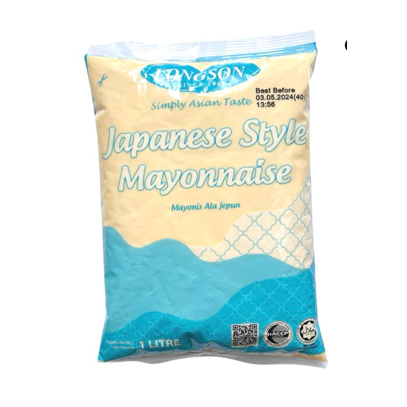 Longson Japanese Mayonnaise 1L Halal | Shopee Singapore