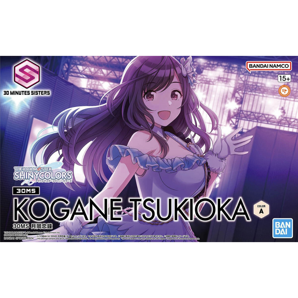 30MS Kogane Tsukioka From Bandai (Injection Kit) | Shopee Singapore