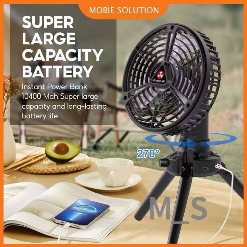 USB Fan Camping Auto Rotate Goyang Kepala Portable Rechargeable Fan ...