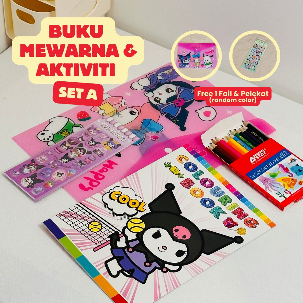 Available Preschool Learning B5 Kuromi Colouring Book Stationery Set ...