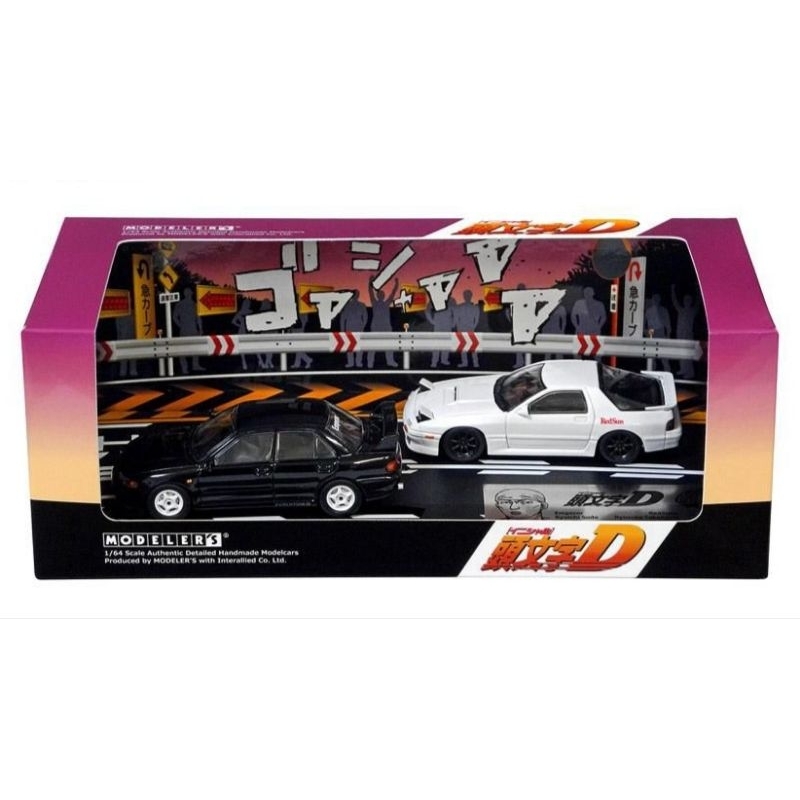 Modeler's 1:64 scale Initial D Lancer Evolution 3 & Ryosuke Takahashi ...