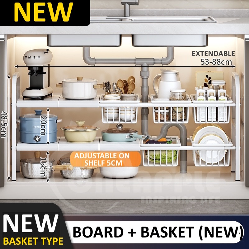 NEW VERSION BOARD + BASKET Extendable Stainless Steel Under Sink Rack ...