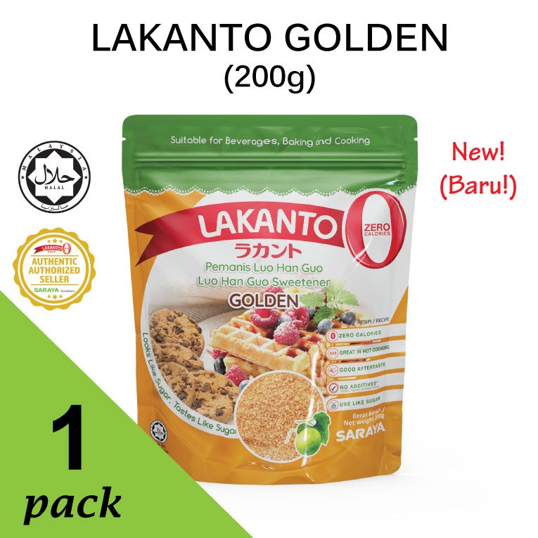 1x Lakanto GOLDEN (200g Pack - BROWN All Natural Sugar) - Expiry JUL ...