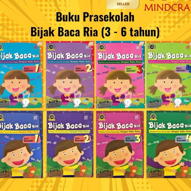 [TNY] Preschool: Wise Reading Ria Reading Books & Activity Books with ...