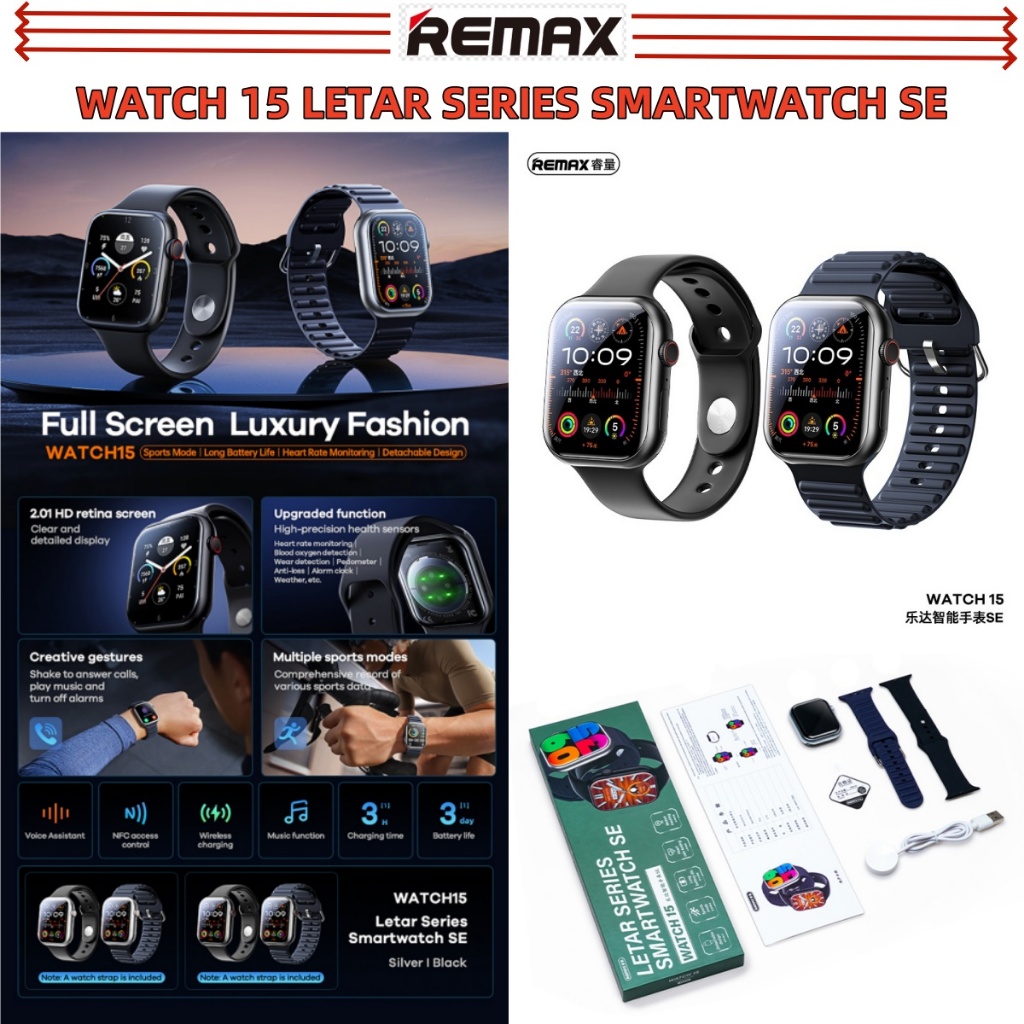 REMAX WATCH 15 LETAR SERIES SMARTWATCH SE AMOLED SMART WATCH - BLACK ...