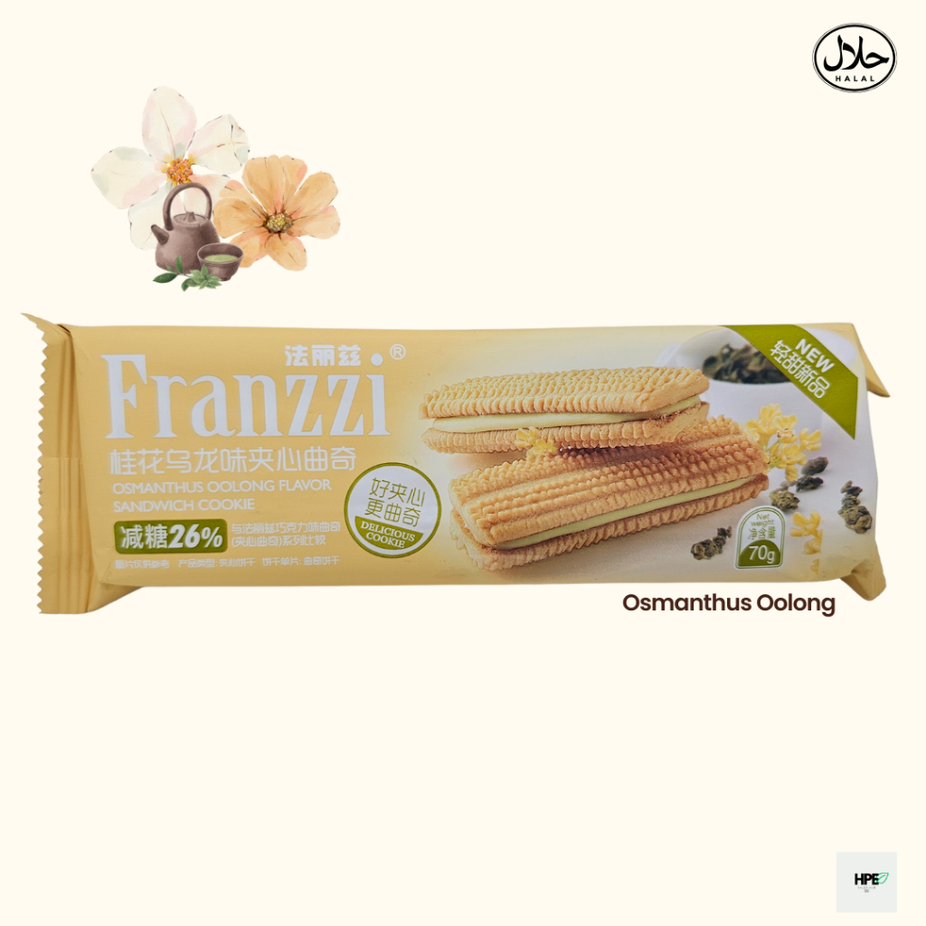 biscuits Biskut Franzzi Cookie (70g / Halal) Matcha Yogurt Red Velvet