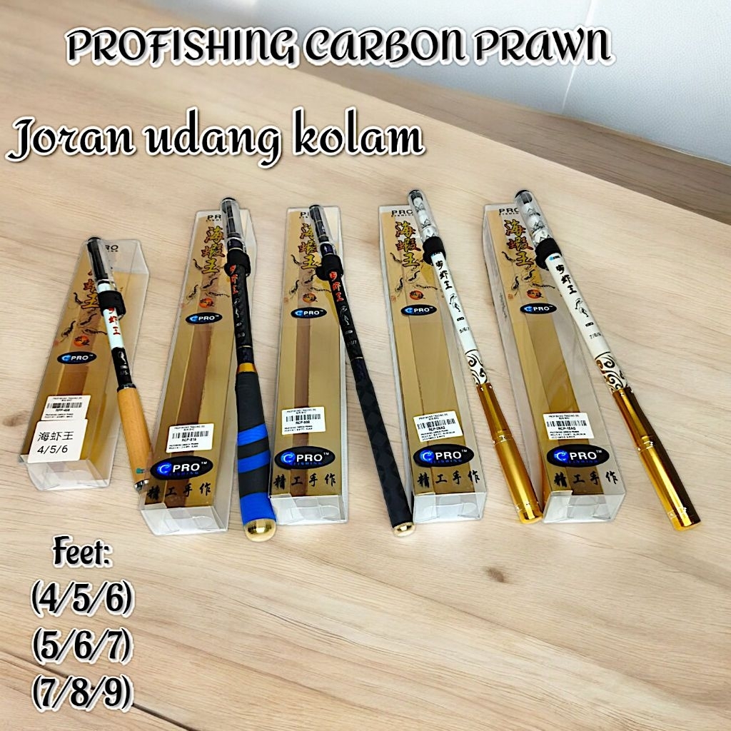 Pro Fishing Carbon 4/5/6ft tiger shrimp rod 7/8/9ft shrimp galah shrimp ...