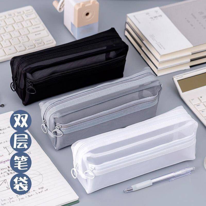 Kinhshion pencil case hotsell