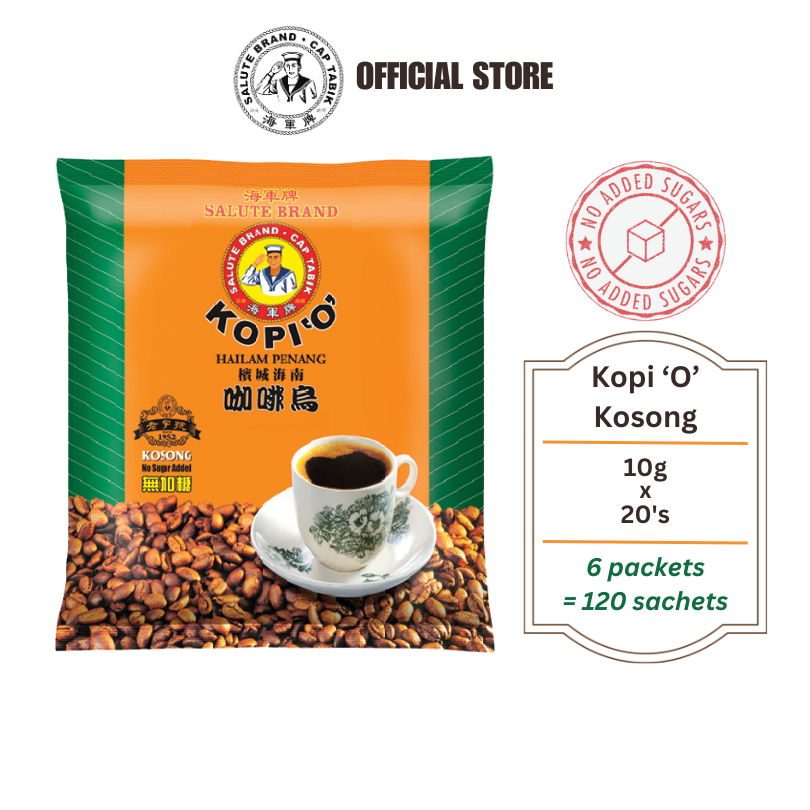 SALUTE BRAND Kopi 'O' Kosong (10g x 20's x 6 Packets) | Shopee Singapore