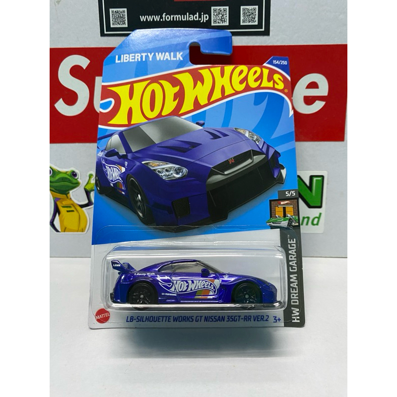 Hot wheels mainline basic car toyota supra mk4 bumblebee gold r33 ...
