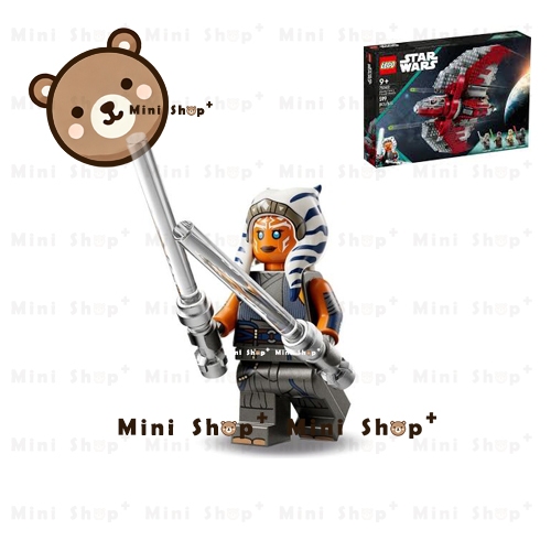[Mini Shop+] LEGO Star wars 75362 Ahsoka Tano's T-6 Jedi Shuttle ...