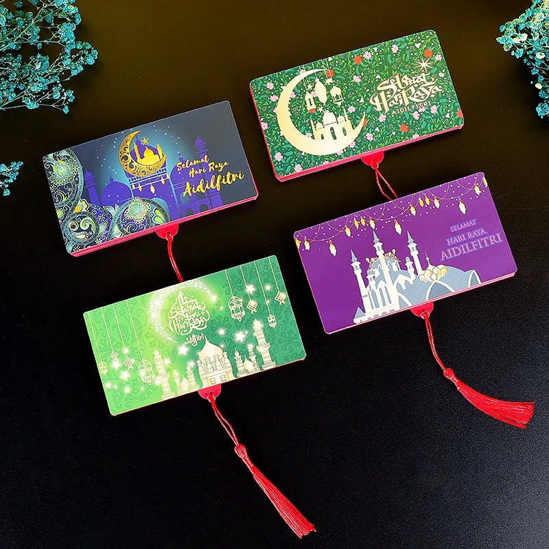Eid Foldable Green Packet Sampul Duit Raya 3D Creative Envelope SELAMAT ...