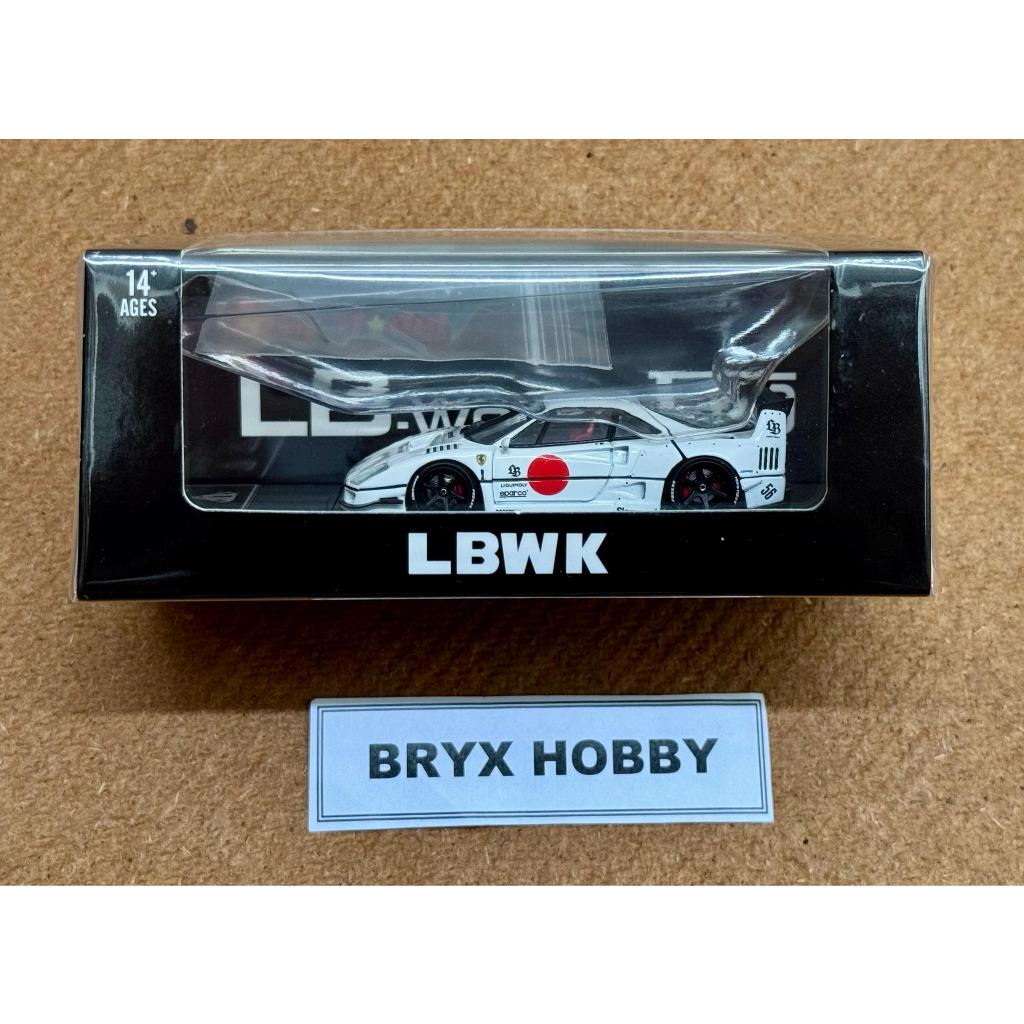 Star Model LBWK F40 SM64LBF40WHIO White In Normal Black Base (1:64 ...