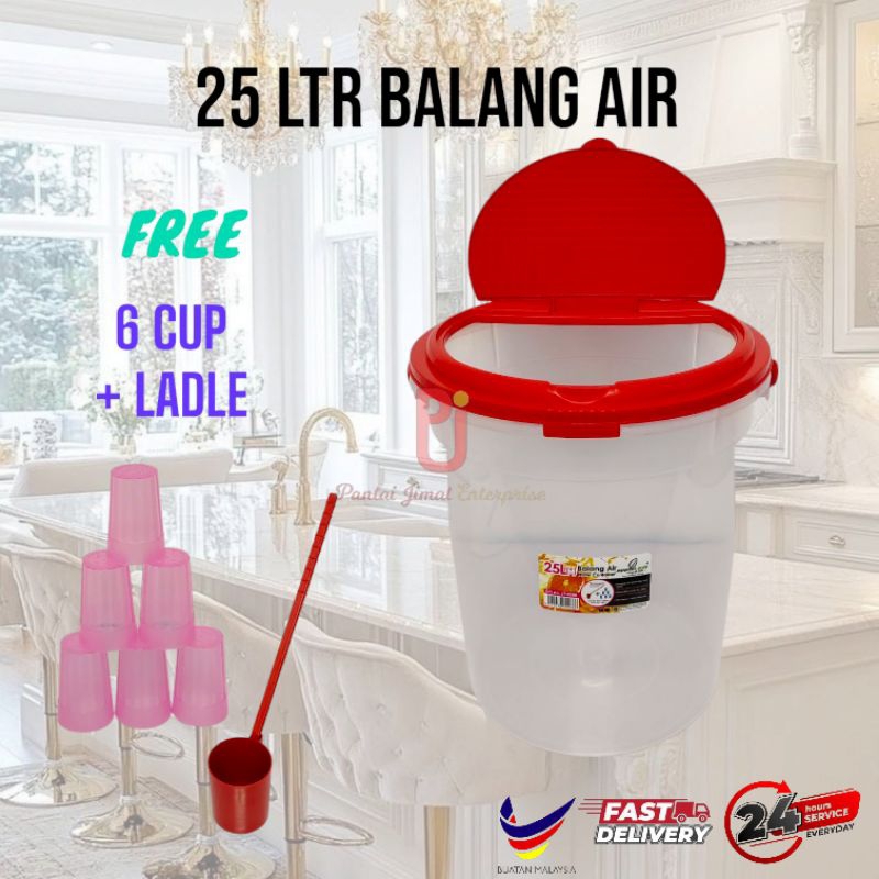 Balang Air 25/ 26Ltr / Bekas Minuman Besar/ Water Container with dipper ...