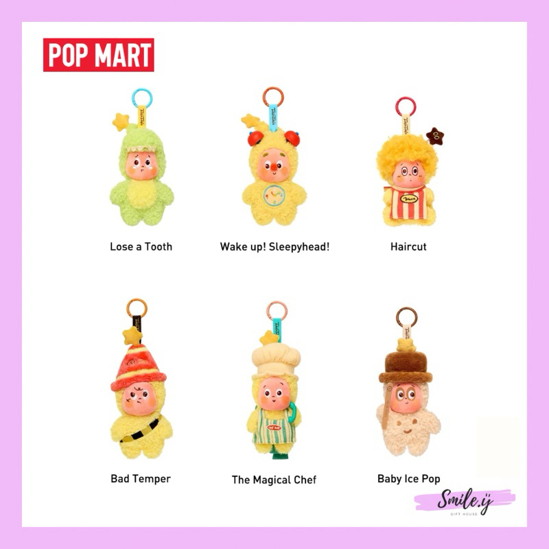 Twinkle Twinkle Be a Little Star Series - Plush Pendant Blind Box