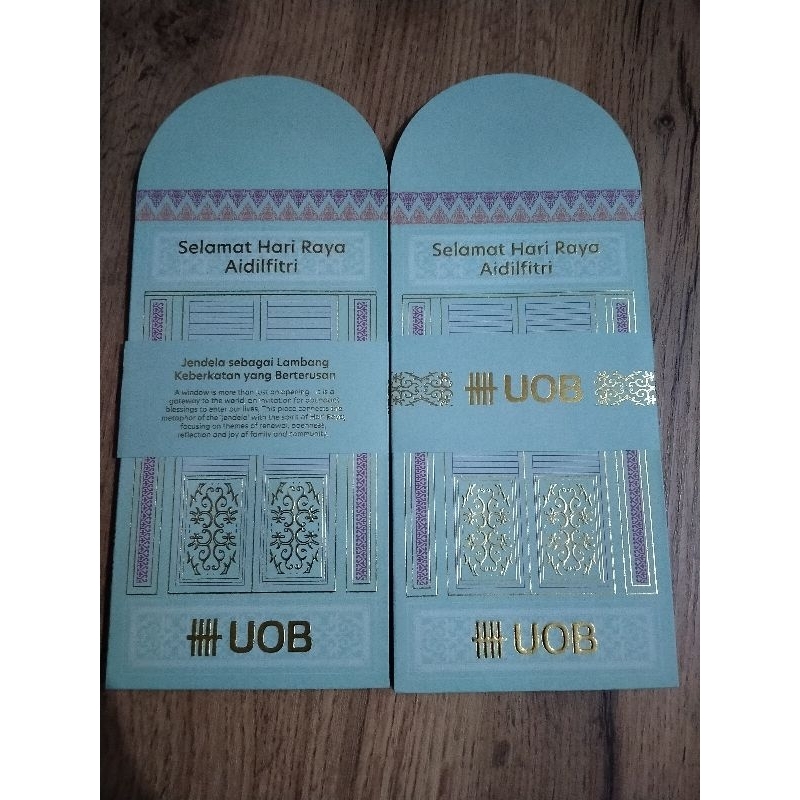 uOB bank 2025 raya pocket | Shopee Singapore