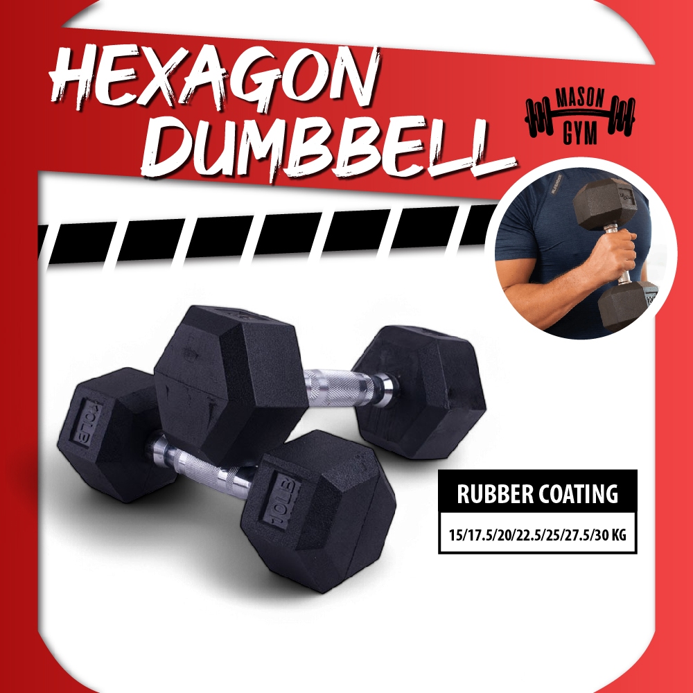 Hexagon Dumbbell kg Dumbel Dumbell Gym Equipment  Angkat Berat Muscle Training 啞鈴 MasonGymTM