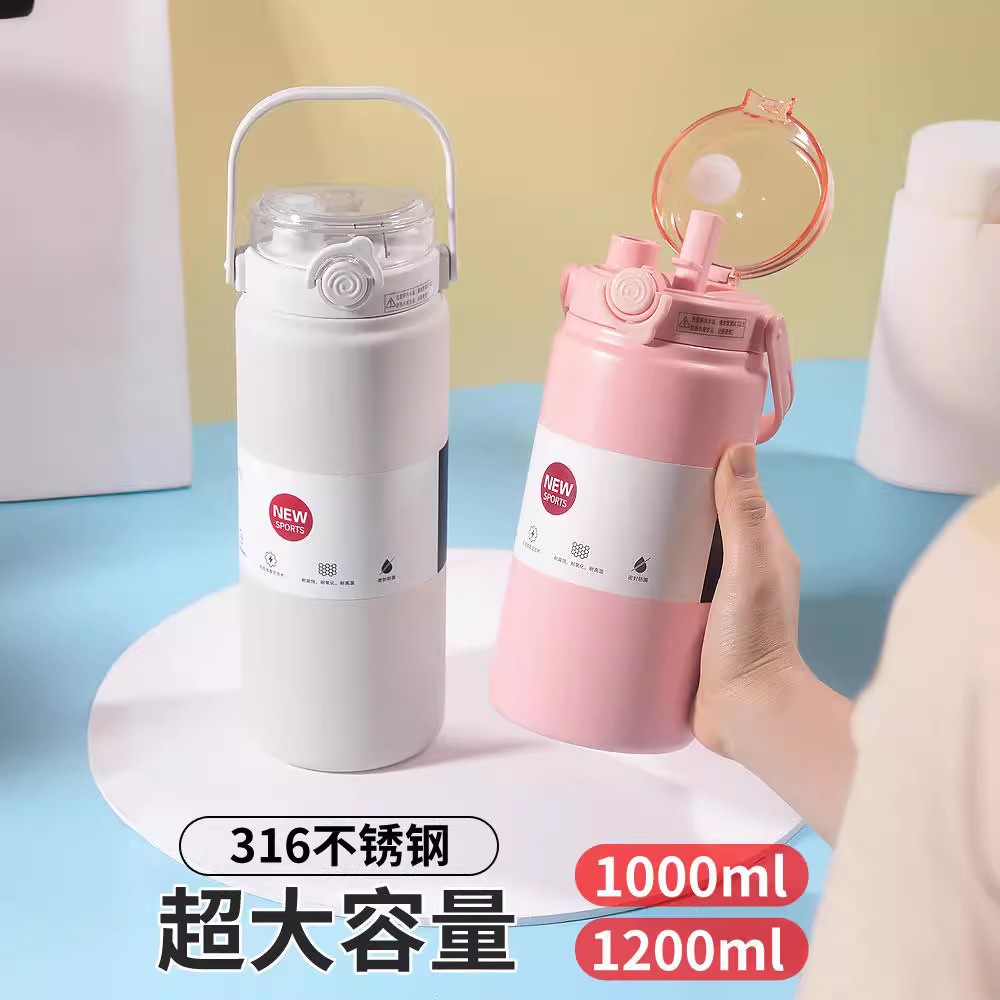 Tumbler 316 Stainless Steel Thermos Vacuum Flask Tumbler With