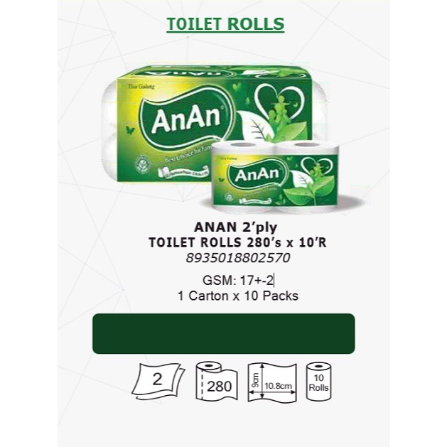 ANAN 2’ply Toilet Rolls (1pck x 10 roll) | Shopee Singapore