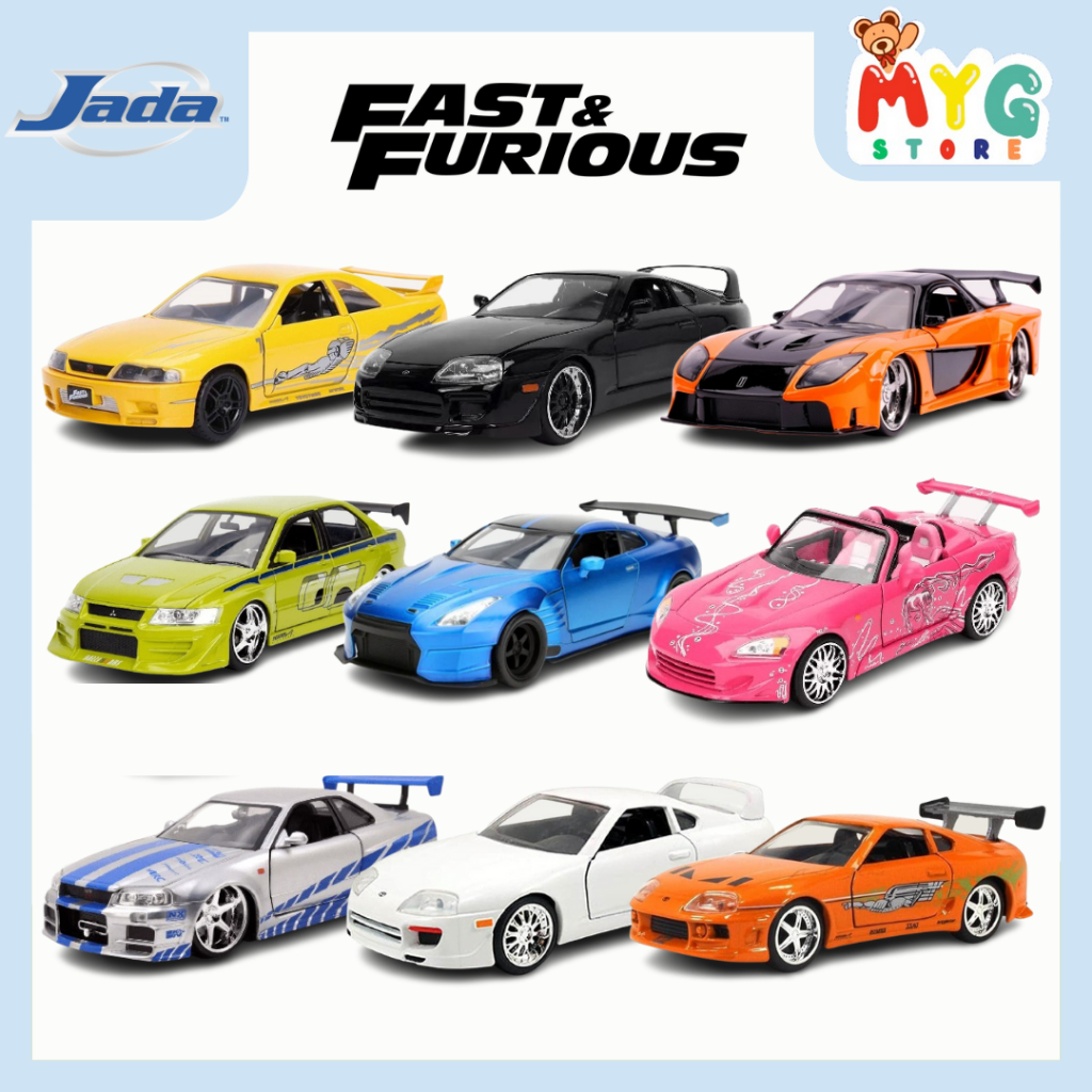 【激レア】Jada FAST&FURIOUS 1/32 6台セット 激レア】Jada FAST&FURIOUS 1/32 6台セット