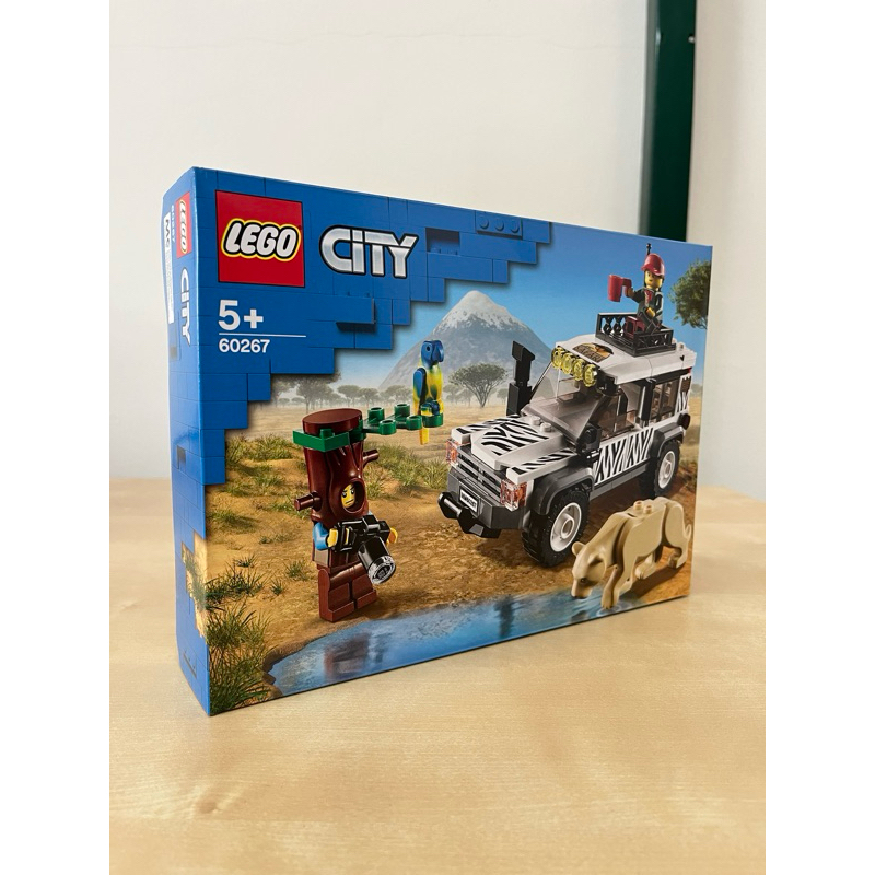 Lego safari 60267 sale