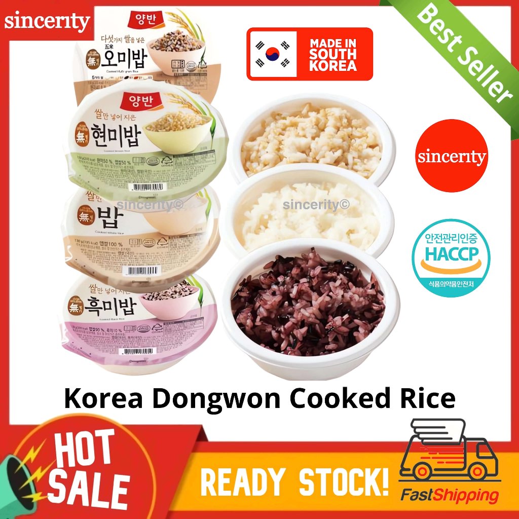 Korea Dongwon Cooked Rice Instant Cooked Rice Nasi Segera Korea 130g ...